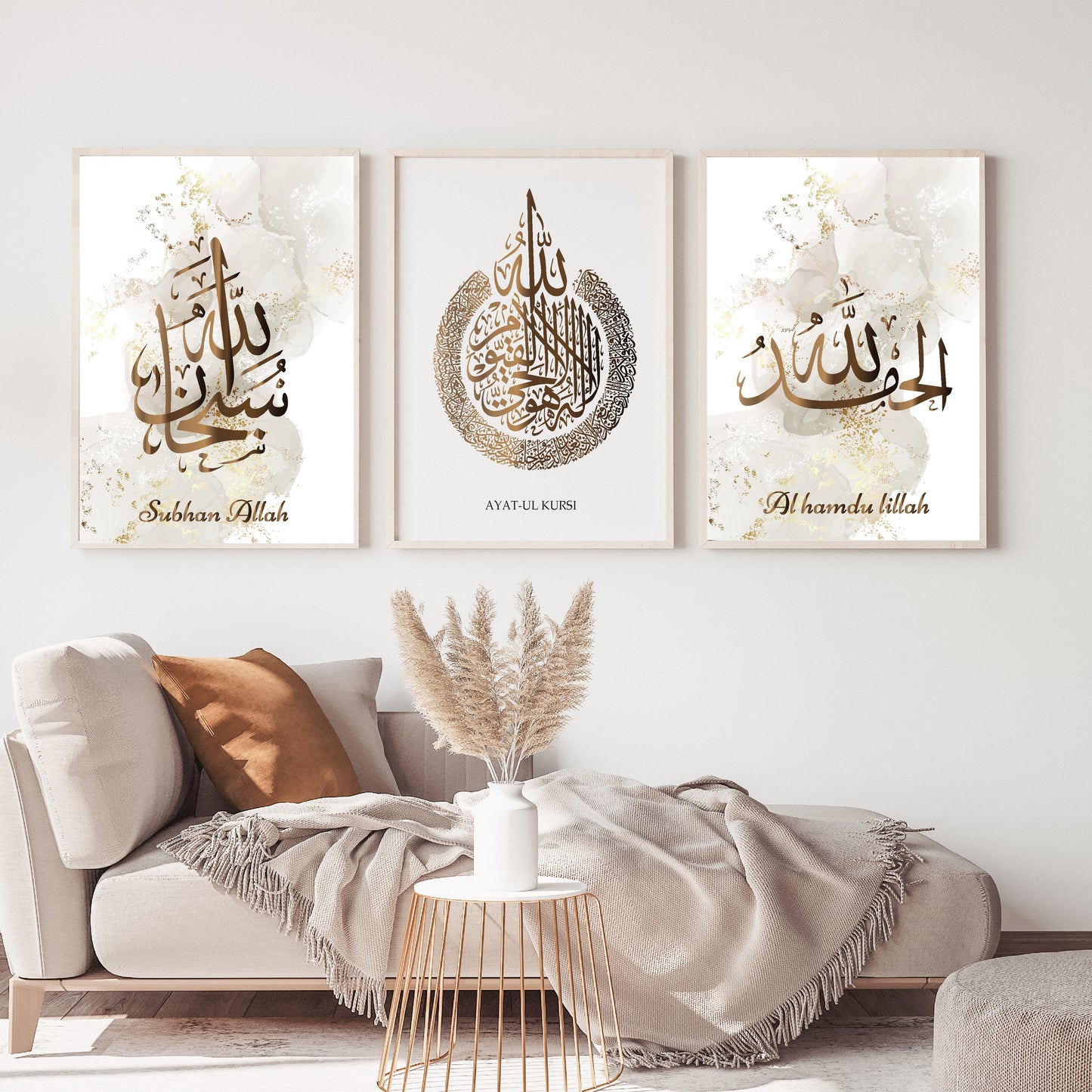 islamitische posters set van 3 - allah - muhammed -ayat el kursu - woondecoratie - islam wall art - islamic art - islamitische kunst - duvar poster - muslim art