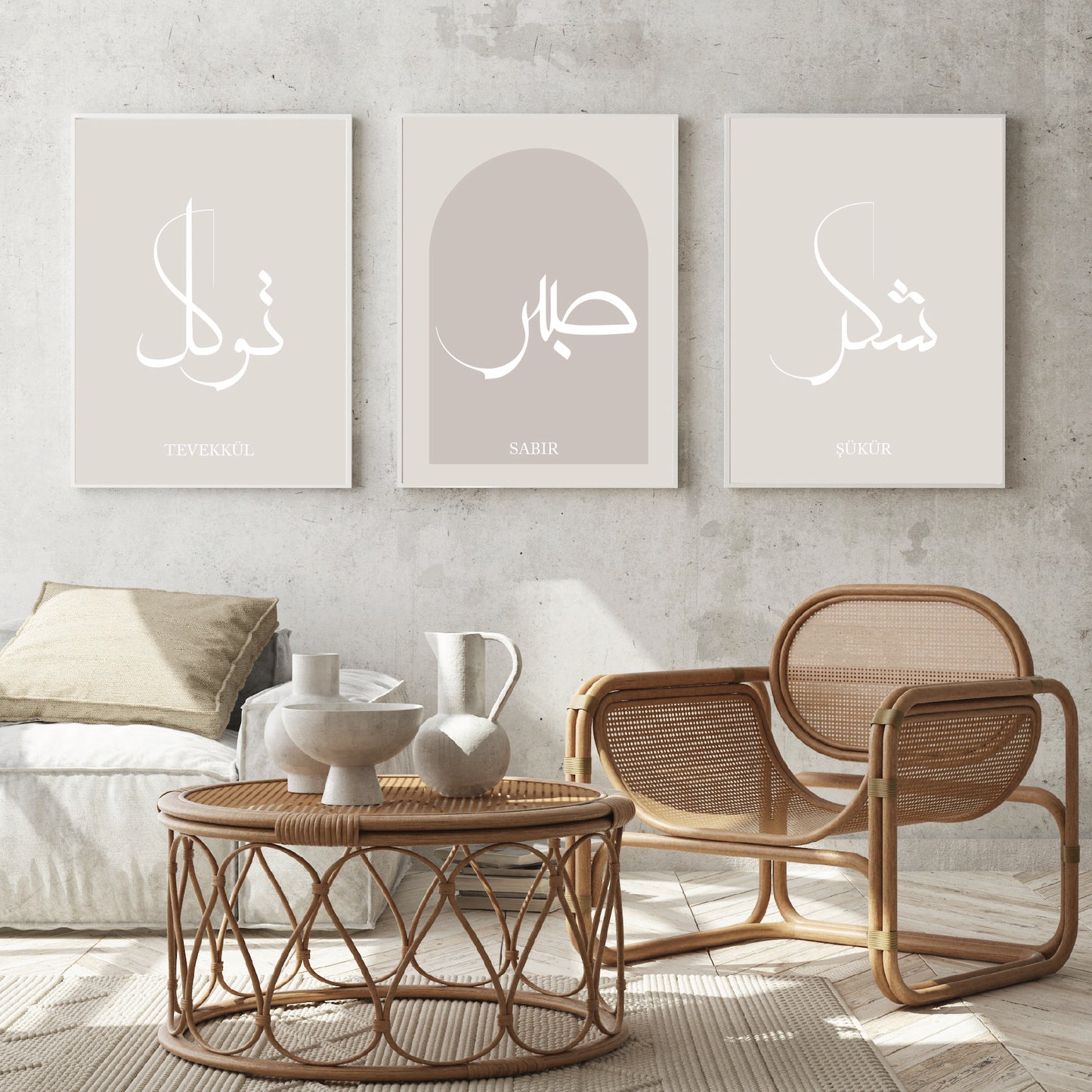 Islamitische poster - kalligrafie - geometrische patronen - koranvers - dua - spiritualiteit - islamitische decoratie - gebedsruimte - islamitische kunst - serene sfeer - thuisdecoratie