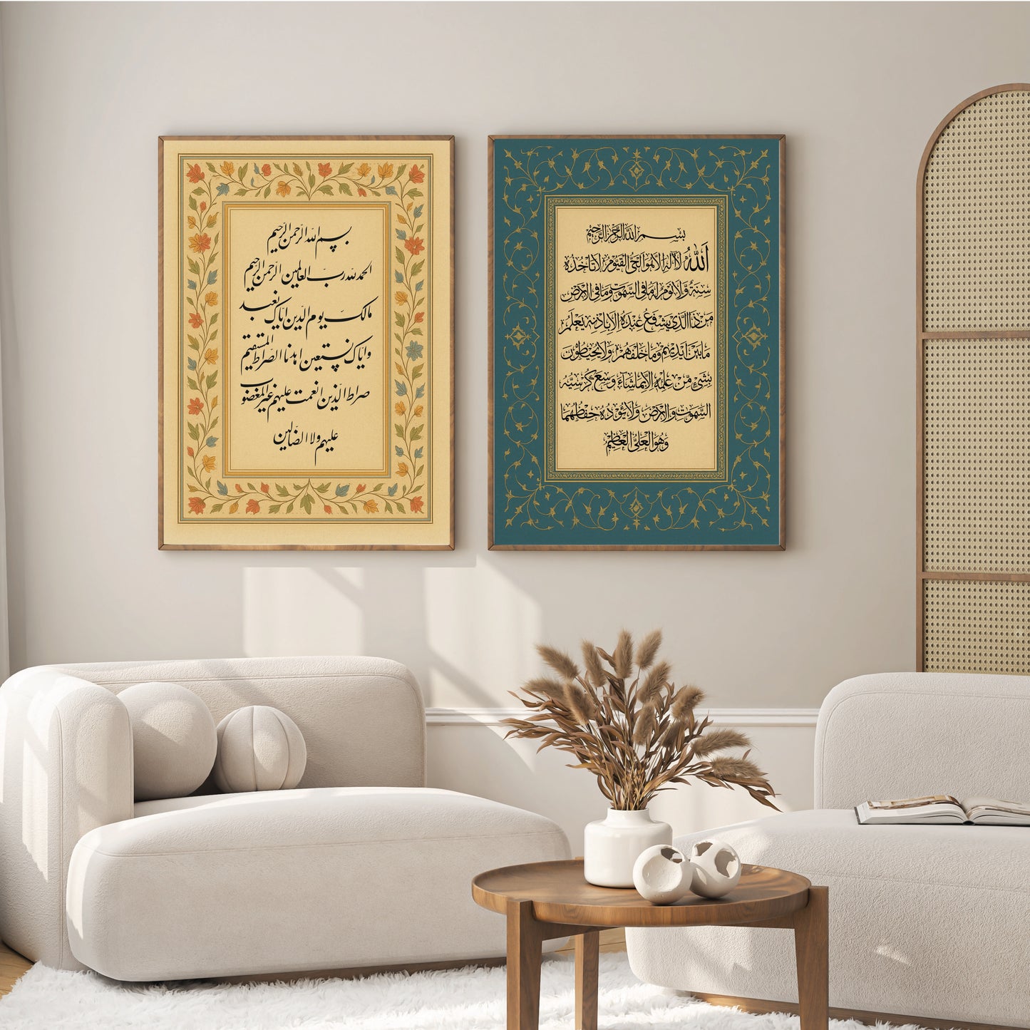 Islamitische poster - kalligrafie - geometrische patronen - koranvers - dua - spiritualiteit - islamitische decoratie - gebedsruimte - islamitische kunst - serene sfeer - thuisdecoratie