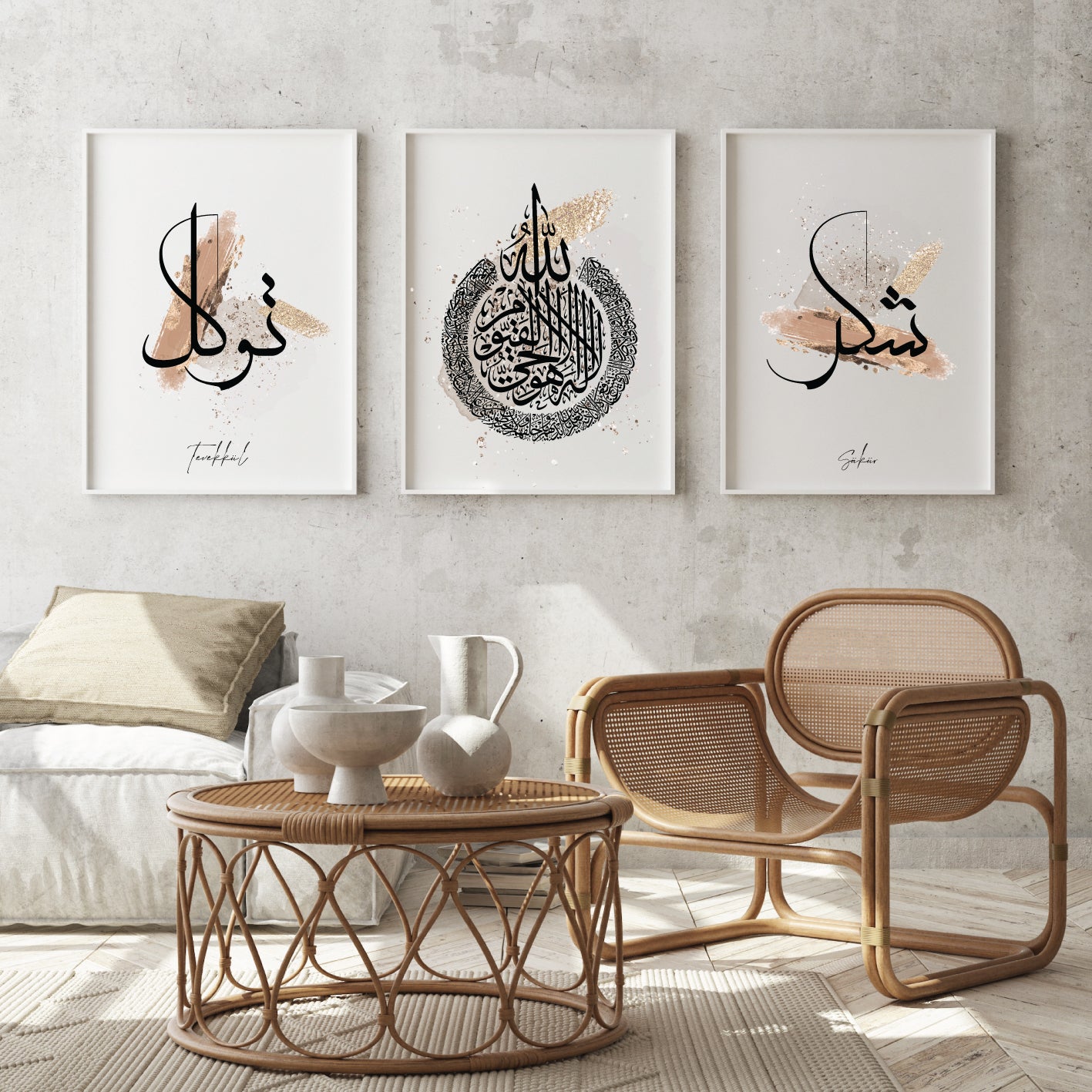 islamitische posters set van 3 - allah - muhammed -ayat el kursu - woondecoratie - islam wall art - islamic art - islamitische kunst - duvar poster - muslim art - gepersonaliseerde posters - islamic poster allah, muhammed in goud - Islamitische Kunst