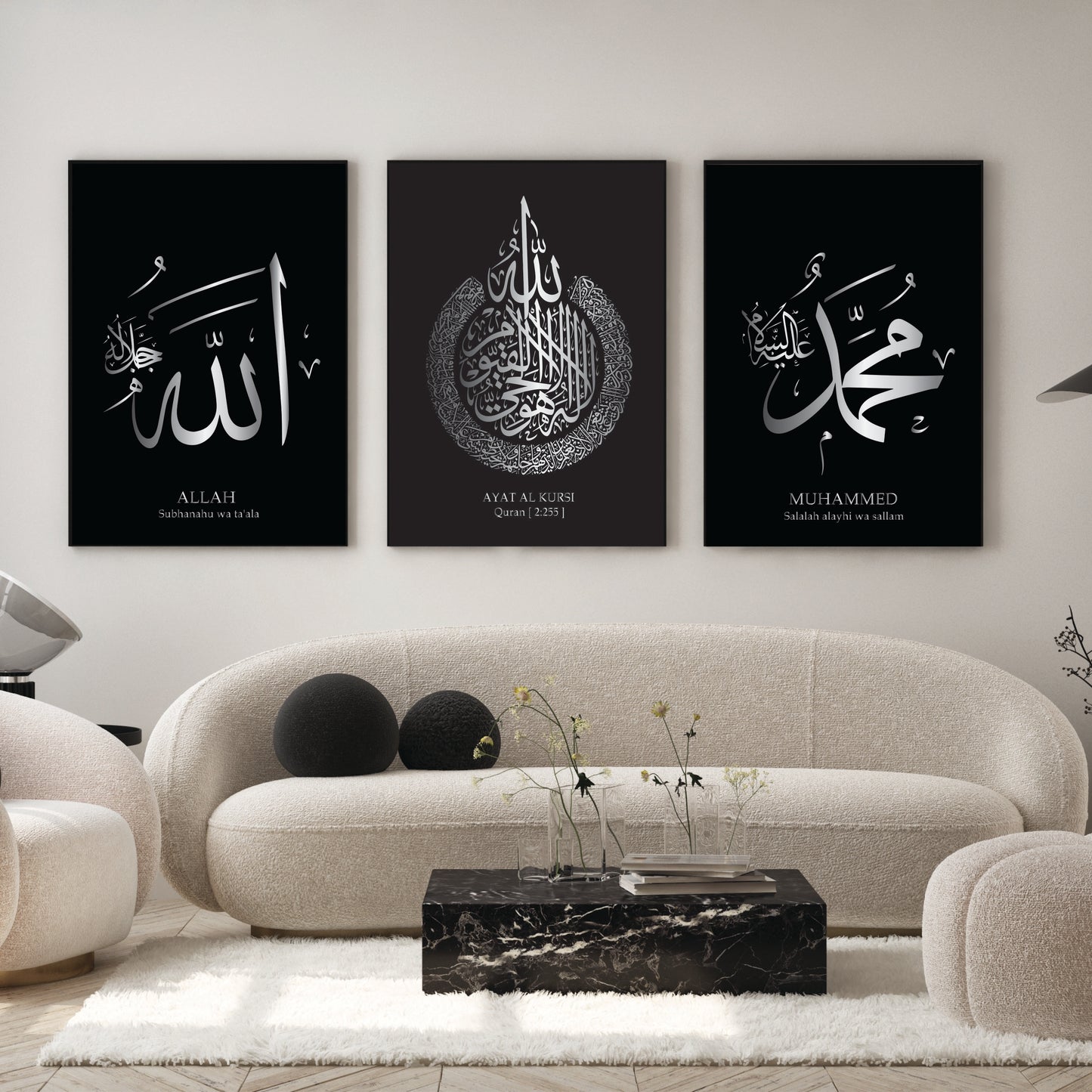 islamitische posters set van 3 - allah - muhammed -ayat el kursu - woondecoratie - islam wall art - islamic art - islamitische kunst - duvar poster - muslim art - gepersonaliseerde posters - islamic poster allah, muhammed in goud - Islamitische Kunst