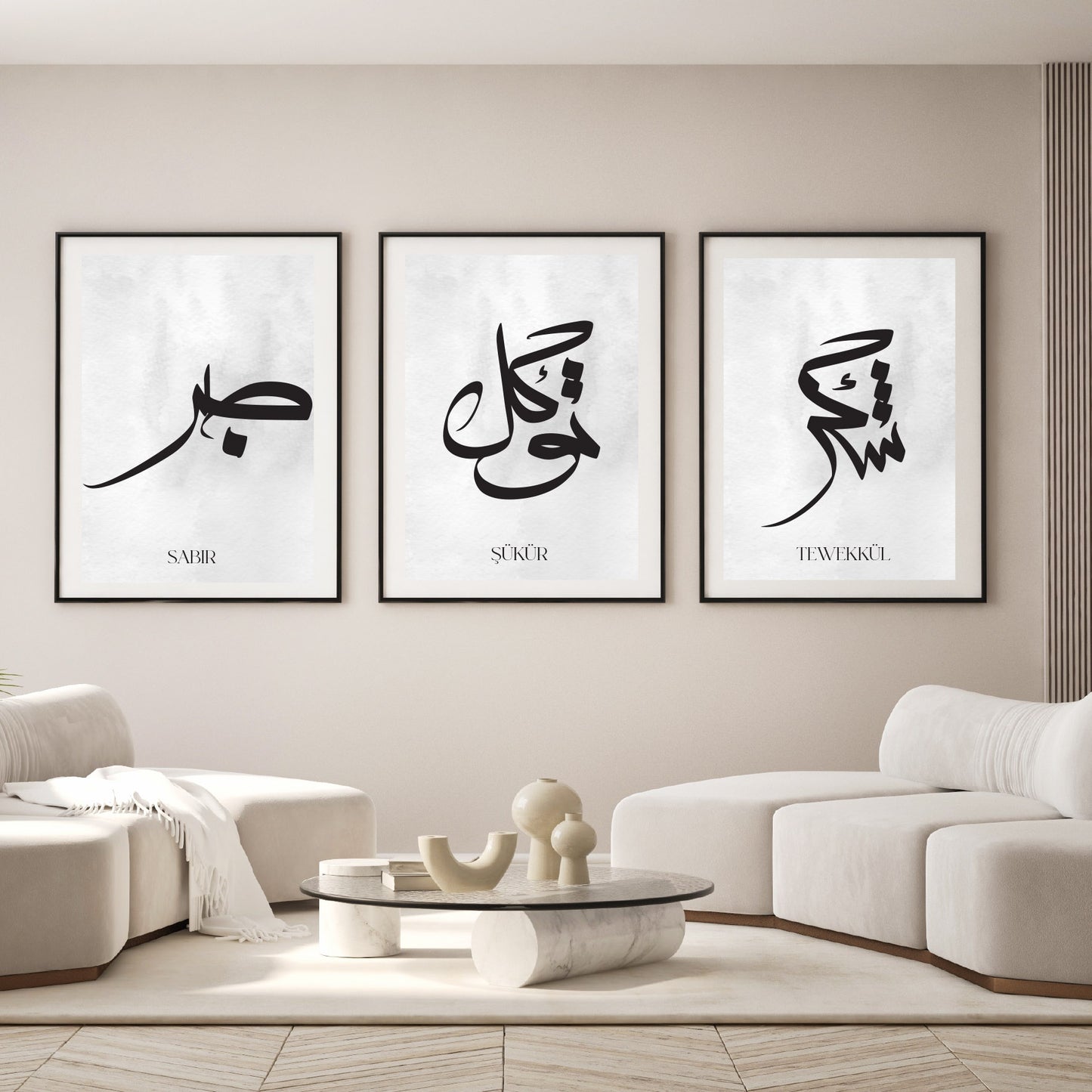 Islamitische poster - kalligrafie - geometrische patronen - koranvers - dua - spiritualiteit - islamitische decoratie - gebedsruimte - islamitische kunst - serene sfeer - thuisdecoratie