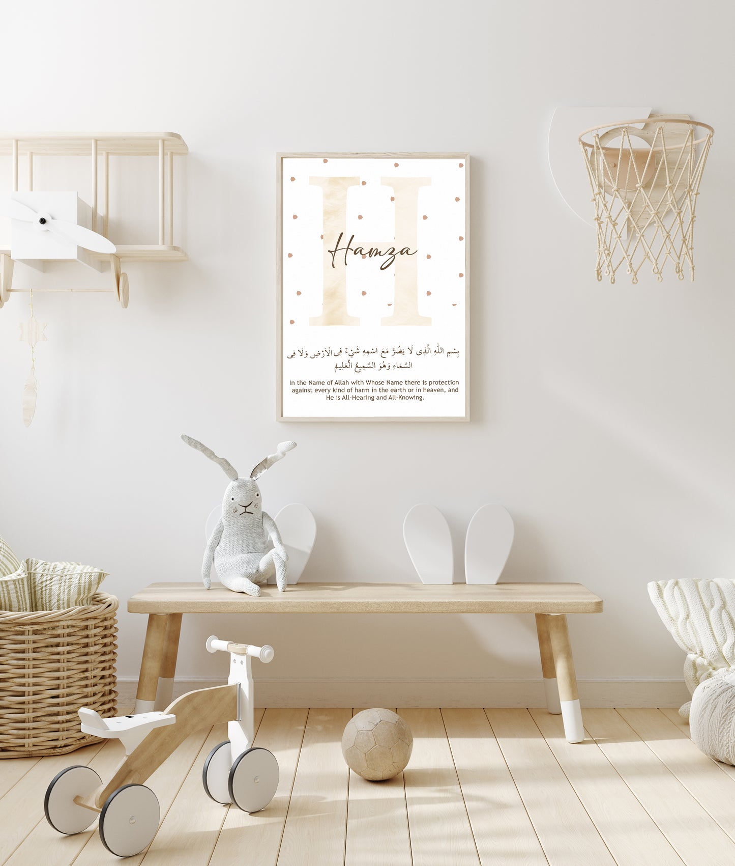 Babykamer posters - Kinderkamer decoratie - Kinder poster - isimli cocuk poster - naam poster - letter met betekenis naam