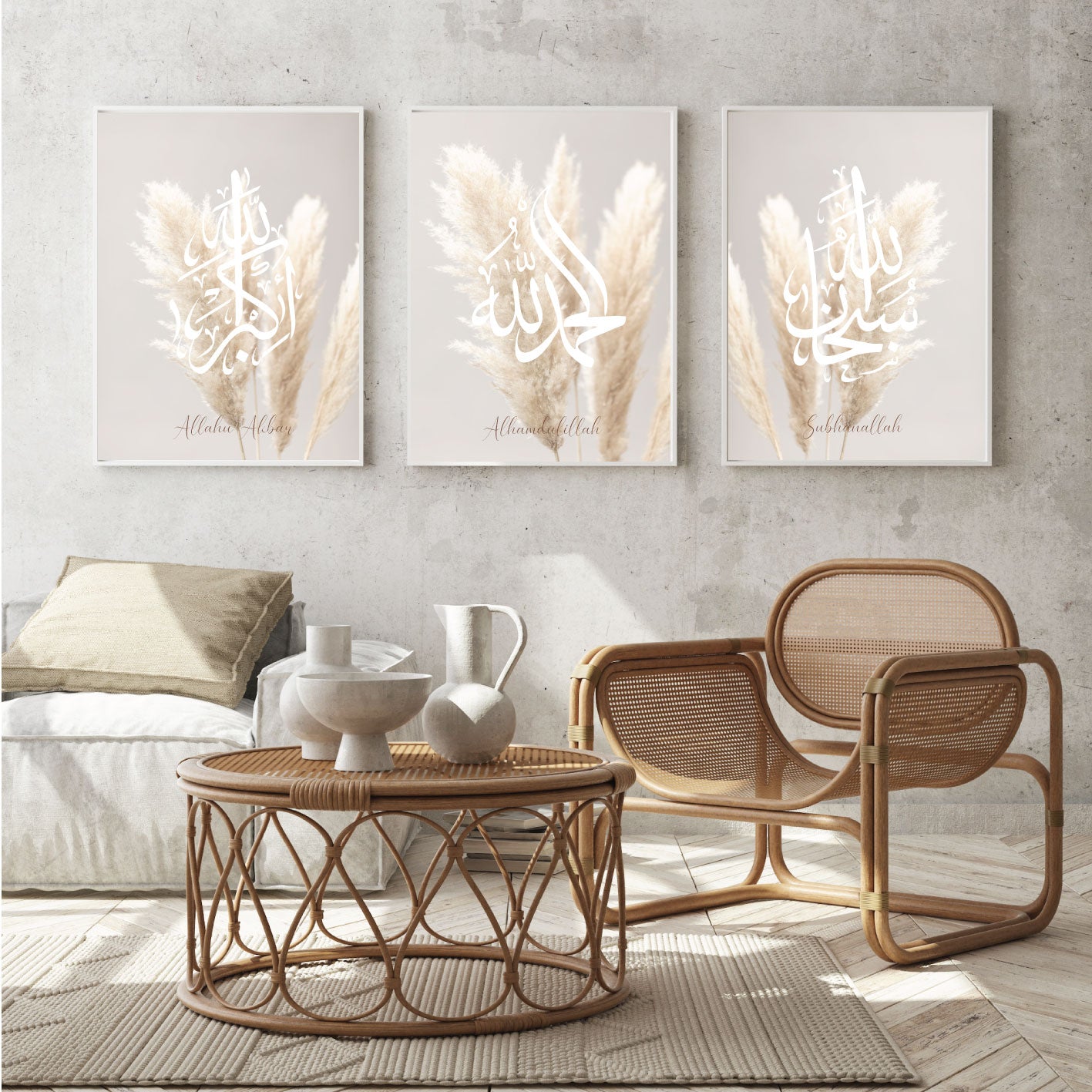 islamitische posters set van 3 - allah - muhammed -ayat el kursu - woondecoratie - islam wall art - islamic art - islamitische kunst - duvar poster - muslim art - gepersonaliseerde posters