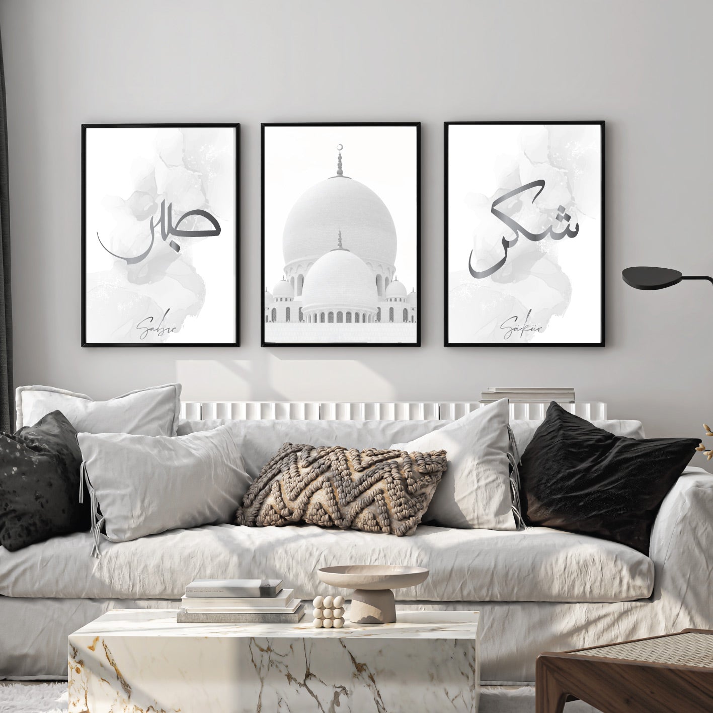 islamitische posters set van 3 - allah - muhammed -ayat el kursu - woondecoratie - islam wall art - islamic art - islamitische kunst - duvar poster - muslim art