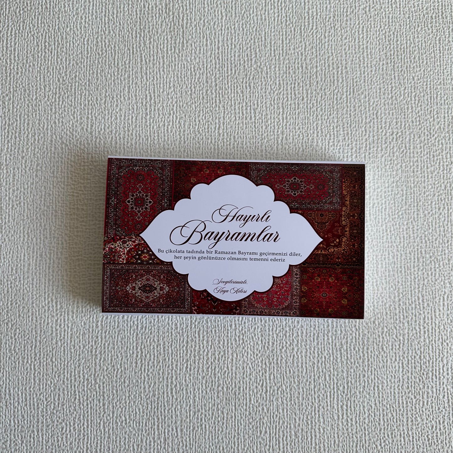 gepersonaliseerde Toffifee, Toffifee cadeau, Toffifee met tekst, gepersonaliseerd snoep, cadeau met naam, chocolade cadeau, origineel cadeau, Toffifee personaliseren, persoonlijk cadeau, cadeau voor hem/haar