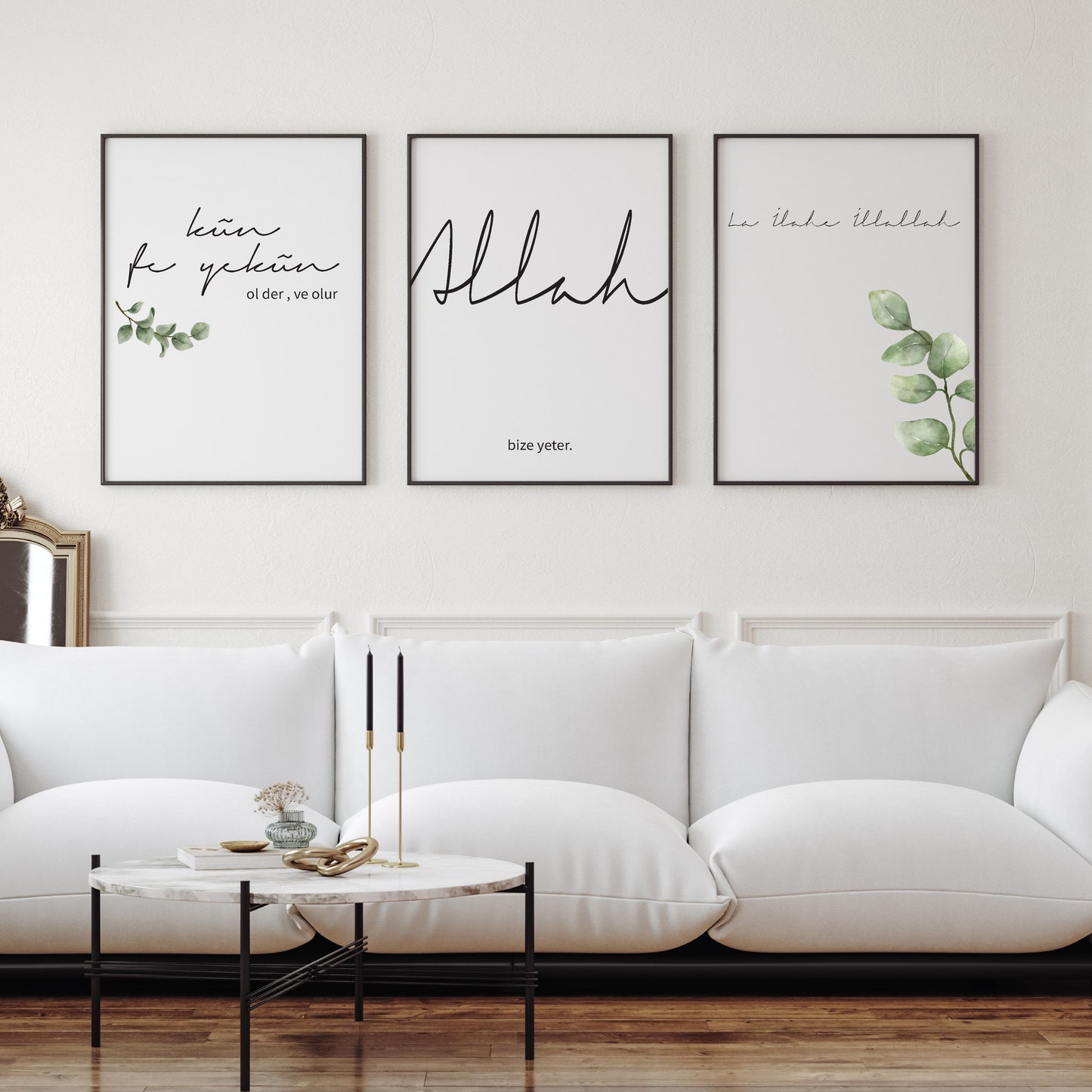 islamitische posters set van 3 - allah - muhammed -ayat el kursu - woondecoratie - islam wall art - islamic art - islamitische kunst - duvar poster - muslim art - gepersonaliseerde posters- islam Calligraphy