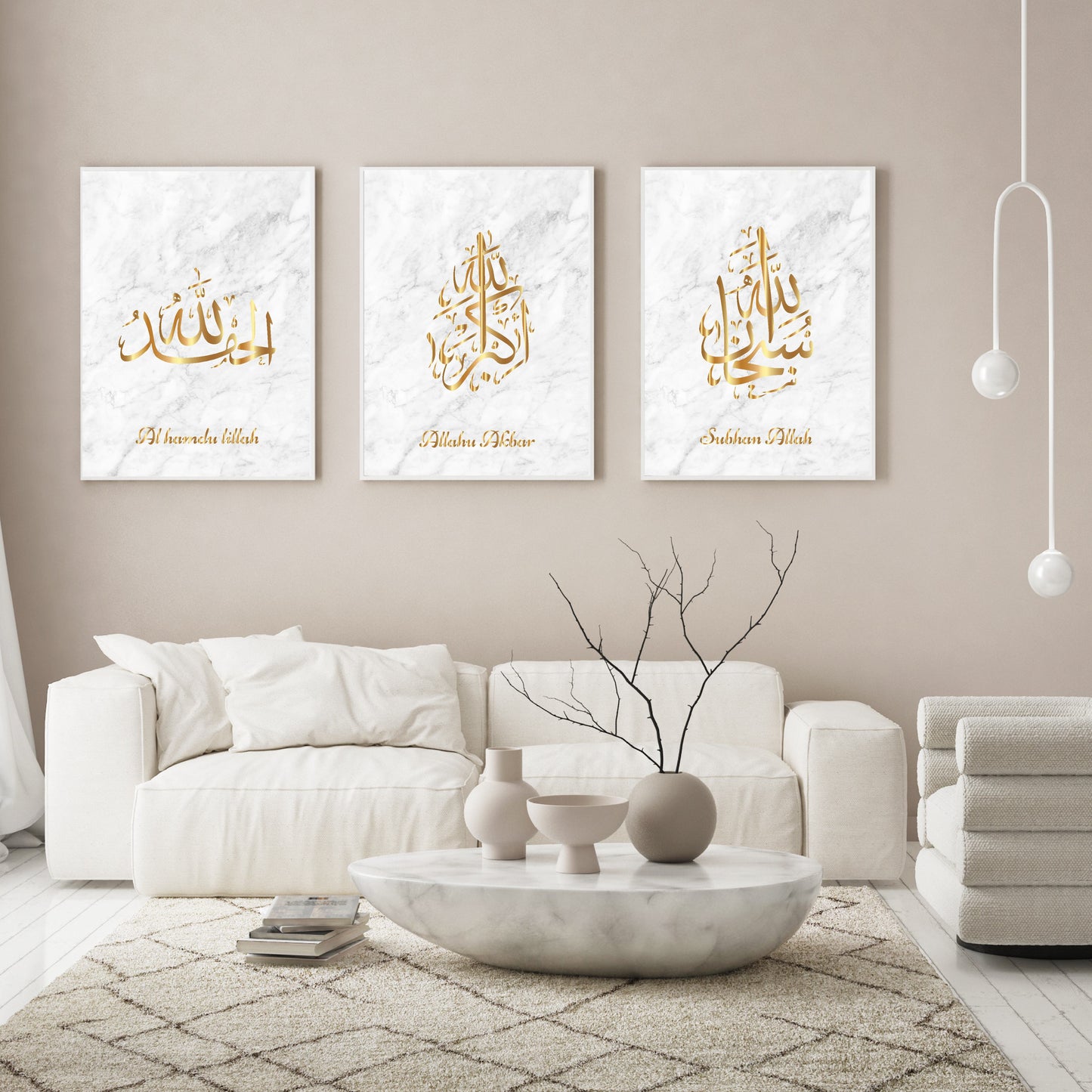 islamitische posters set van 3 - allah - muhammed -ayat el kursu - woondecoratie - islam wall art - islamic art - islamitische kunst - duvar poster - muslim art - gepersonaliseerde posters- islam Calligraphy