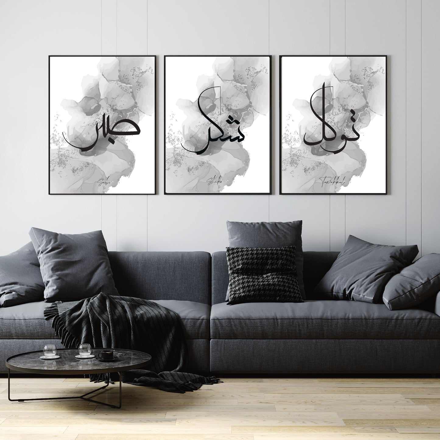 islamitische posters set van 3 - allah - muhammed -ayat el kursu - woondecoratie - islam wall art - islamic art - islamitische kunst - duvar poster - muslim art - gepersonaliseerde posters- islam Calligraphy