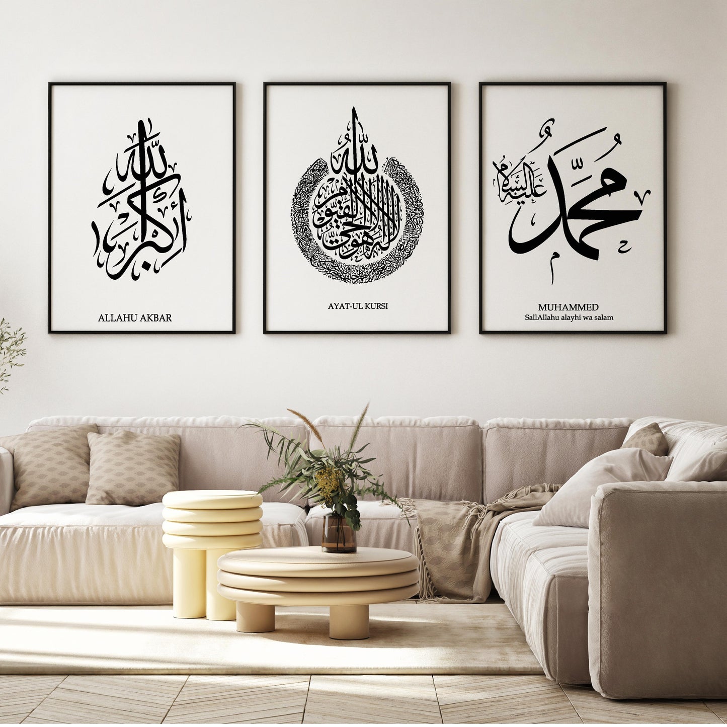 islamitische posters set van 3 - allah - muhammed -ayat el kursu - woondecoratie - islam wall art - islamic art - islamitische kunst - duvar poster - muslim art - gepersonaliseerde posters- islam Calligraphy