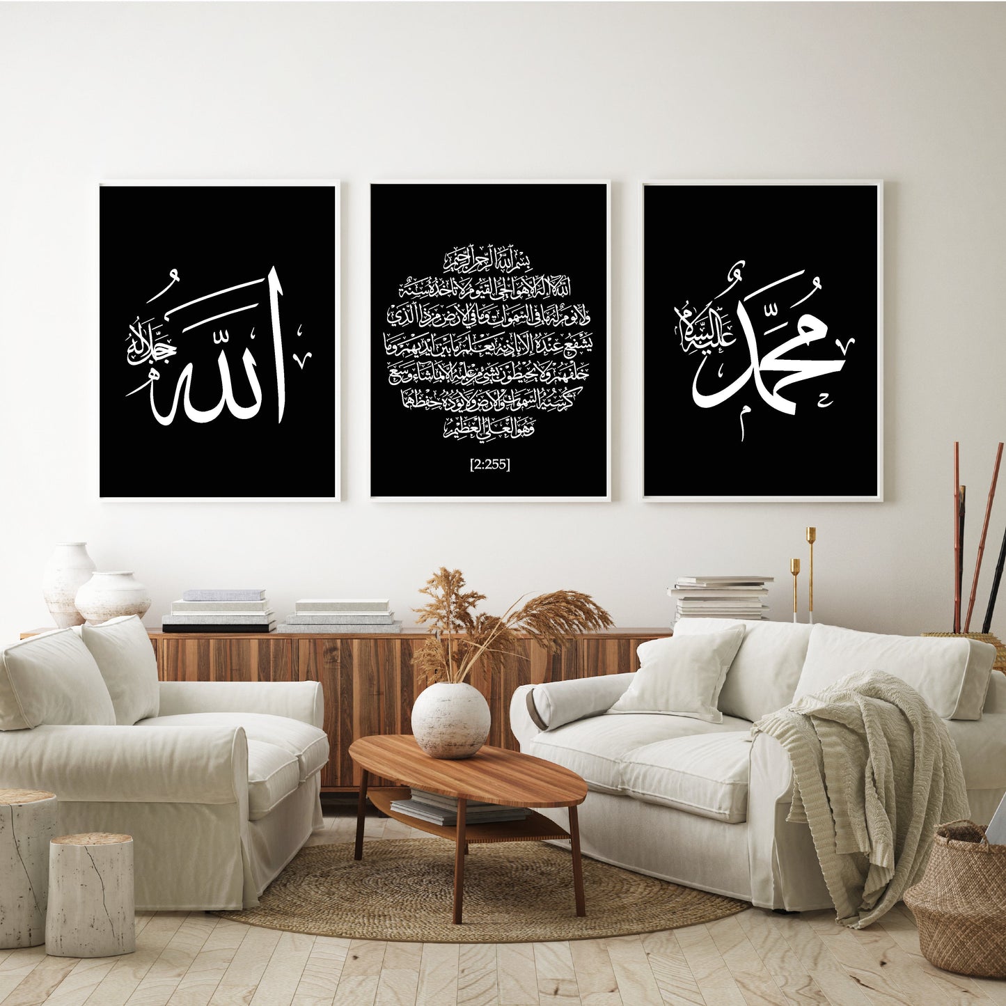 islamitische posters set van 3 - allah - muhammed -ayat el kursu - woondecoratie - islam wall art - islamic art - islamitische kunst - duvar poster - muslim art - gepersonaliseerde posters- islam Calligraphy