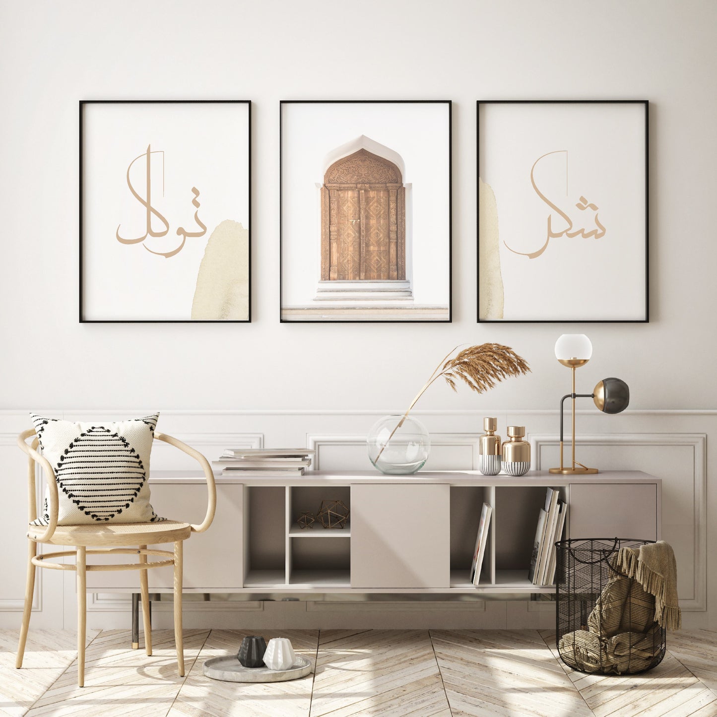 islamitische posters set van 3 - allah - muhammed -ayat el kursu - woondecoratie - islam wall art - islamic art - islamitische kunst - duvar poster - muslim art - gepersonaliseerde posters- islam Calligraphy