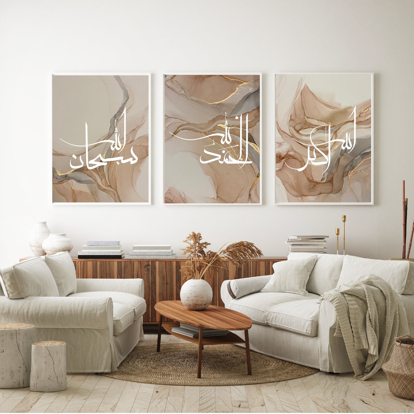 islamitische posters set van 3 - allah - muhammed -ayat el kursu - woondecoratie - islam wall art - islamic art - islamitische kunst - duvar poster - muslim art - gepersonaliseerde posters- islam Calligraphy