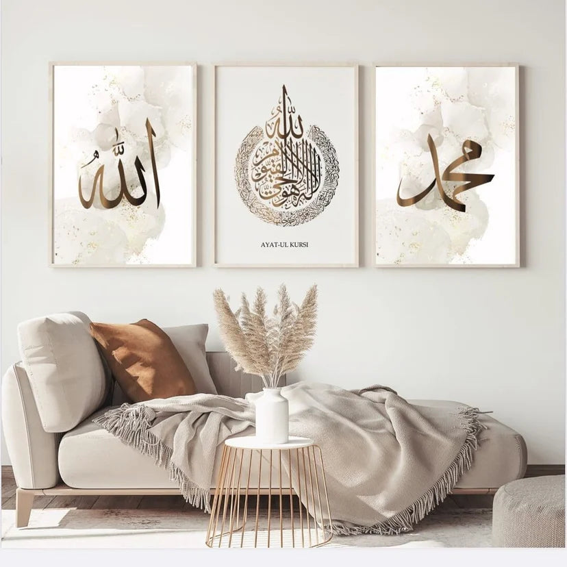 islamitische posters set van 3 - allah - muhammed -ayat el kursu - woondecoratie - islam wall art - islamic art - islamitische kunst - duvar poster - muslim art - gepersonaliseerde posters - islamic poster allah, muhammed in goud - Islamitische Kunst