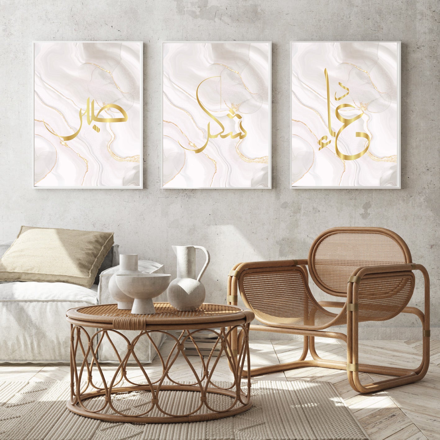 islamitische posters set van 3 - allah - muhammed -ayat el kursu - woondecoratie - islam wall art - islamic art - islamitische kunst - duvar poster - muslim art