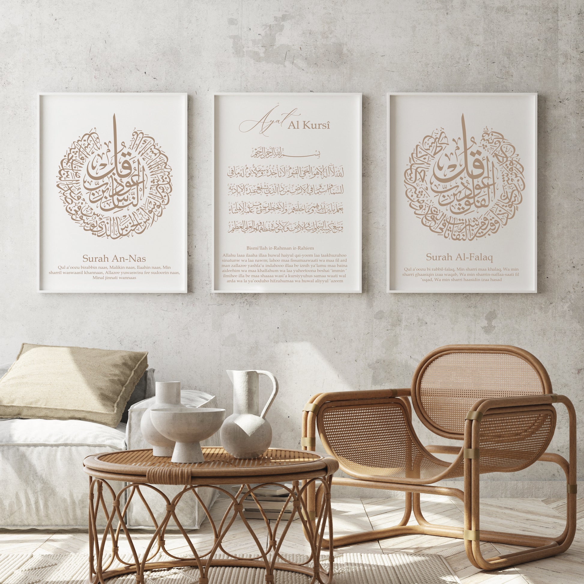 islamitische posters set van 3 - allah - muhammed -ayat el kursu - woondecoratie - islam wall art - islamic art - islamitische kunst - duvar poster - muslim art - gepersonaliseerde posters- islam Calligraphy