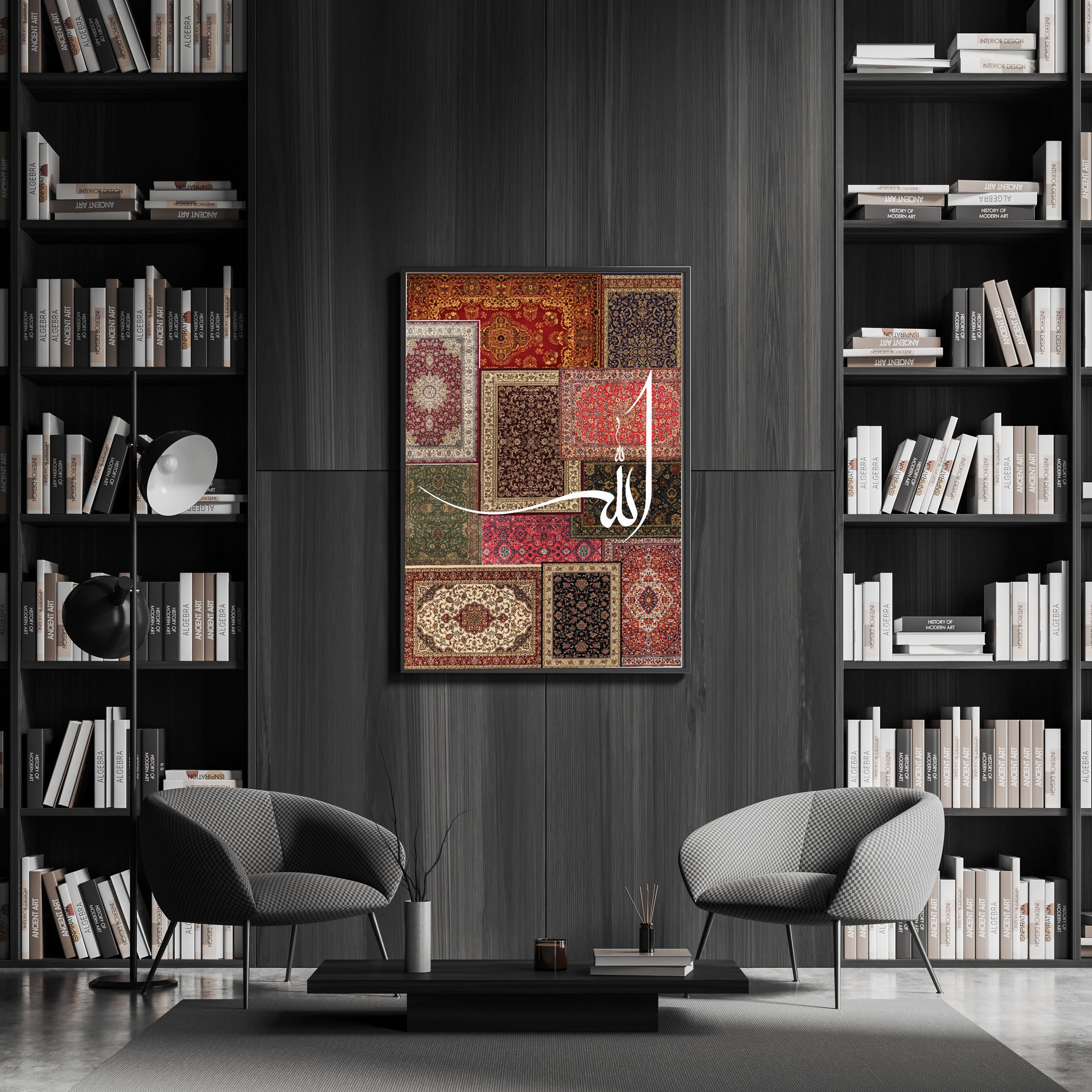 Sabir poster - Arabische kalligrafie - Oosterse wanddecoratie - Luxe interieur poster - Perzisch tapijt kunst - Moderne islamitische kunst - Arabische kunst aan de muur - Geduld kalligrafie poster - Islamitische woondecoratie - Arabische letters kunst