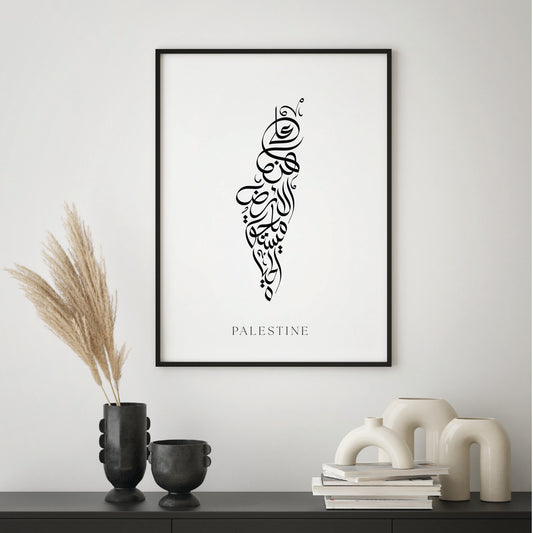 Palestina-posters, Palestijnse-cultuur, Palestijnse-strijd, Palestijnse-kunst, posters-van-Palestina, iconen-van-Palestina, geschiedenis-Palestina, Palestijnse-identiteit, politieke-posters, Palestijnse-symbolen
