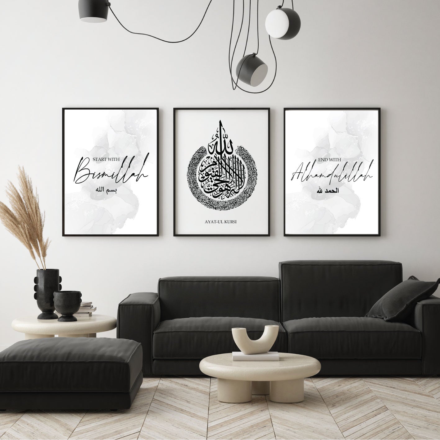 islamitische posters set van 3 - allah - muhammed -ayat el kursu - woondecoratie - islam wall art - islamic art - islamitische kunst - duvar poster - muslim art