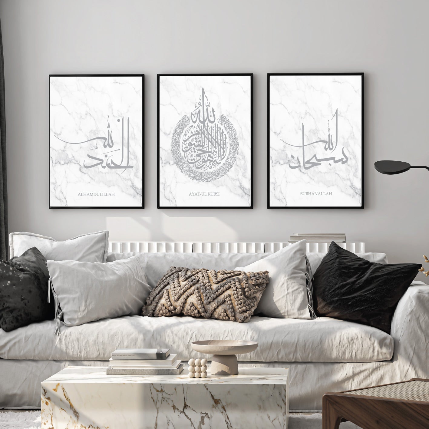 islamitische posters set van 3 - allah - muhammed -ayat el kursu - woondecoratie - islam wall art - islamic art - islamitische kunst - duvar poster - muslim art
