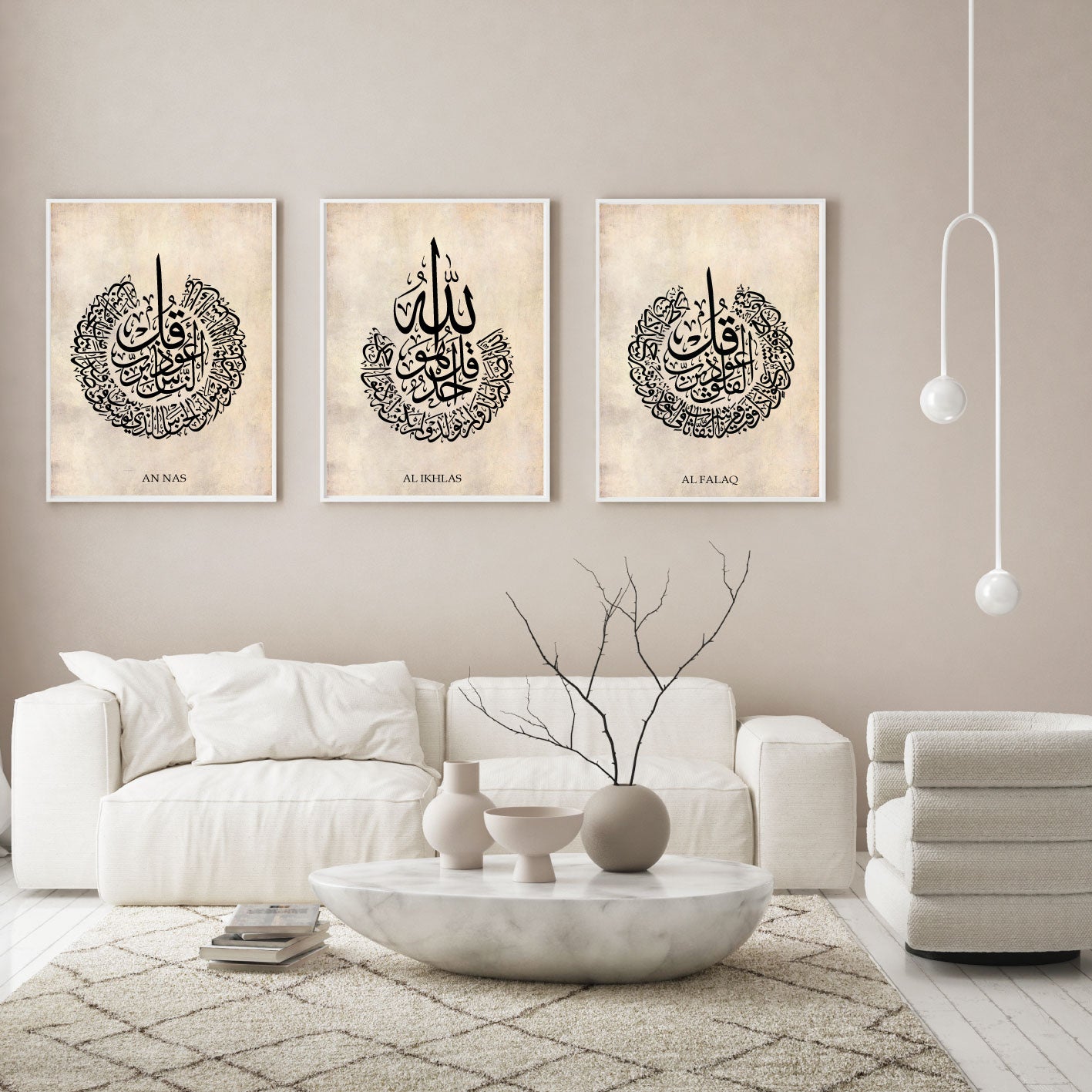 islamitische posters set van 3 - allah - muhammed -ayat el kursu - woondecoratie - islam wall art - islamic art - islamitische kunst - duvar poster - muslim art - gepersonaliseerde posters - islamic poster allah, muhammed in goud - Islamitische Kunst