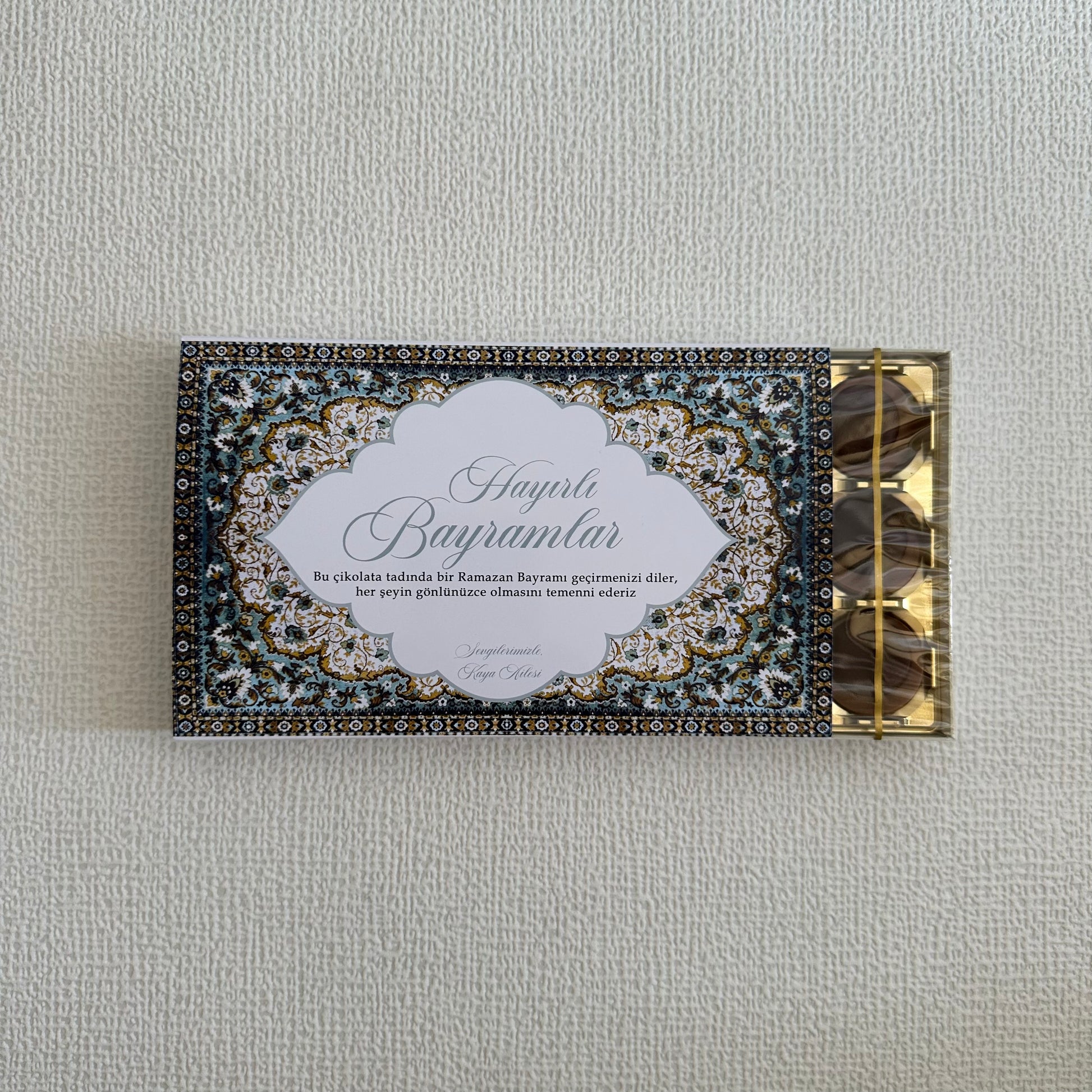 gepersonaliseerde Toffifee, Toffifee cadeau, Toffifee met tekst, gepersonaliseerd snoep, cadeau met naam, chocolade cadeau, origineel cadeau, Toffifee personaliseren, persoonlijk cadeau, cadeau voor hem/haar