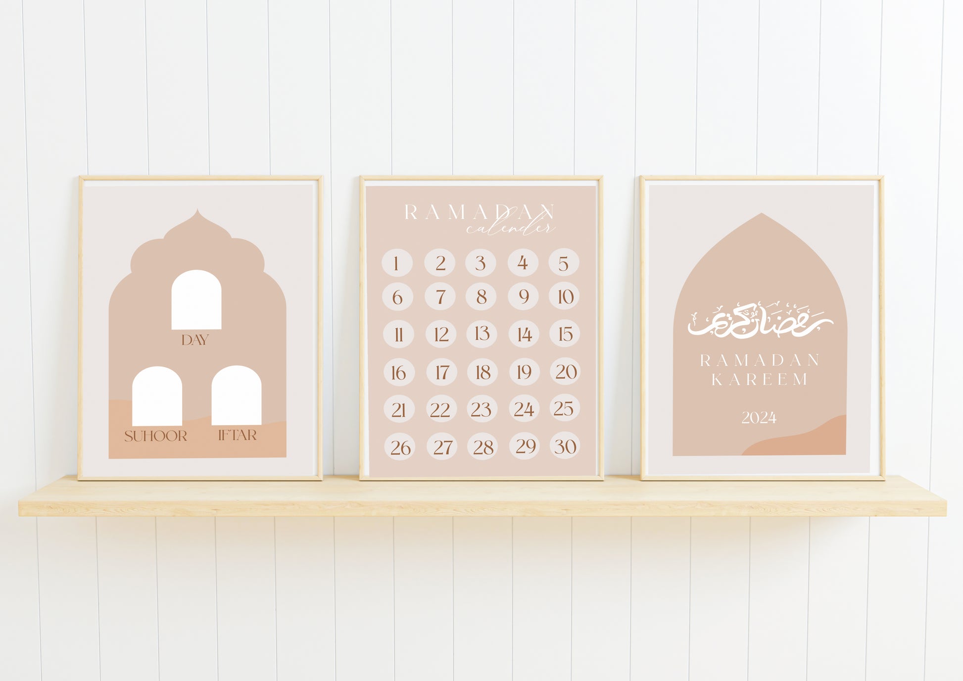 ramazan calender - ramadan kareem - ramazan takvimi - eid mubarek - dua -sahur -iftar - ramazan poster