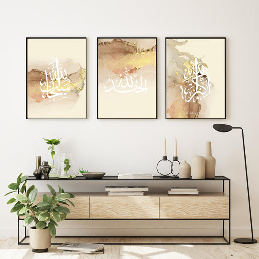 islamitische posters set van 3 - allah - muhammed -ayat el kursu - woondecoratie - islam wall art - islamic art - islamitische kunst - duvar poster - muslim art - gepersonaliseerde posters- islam Calligraphy