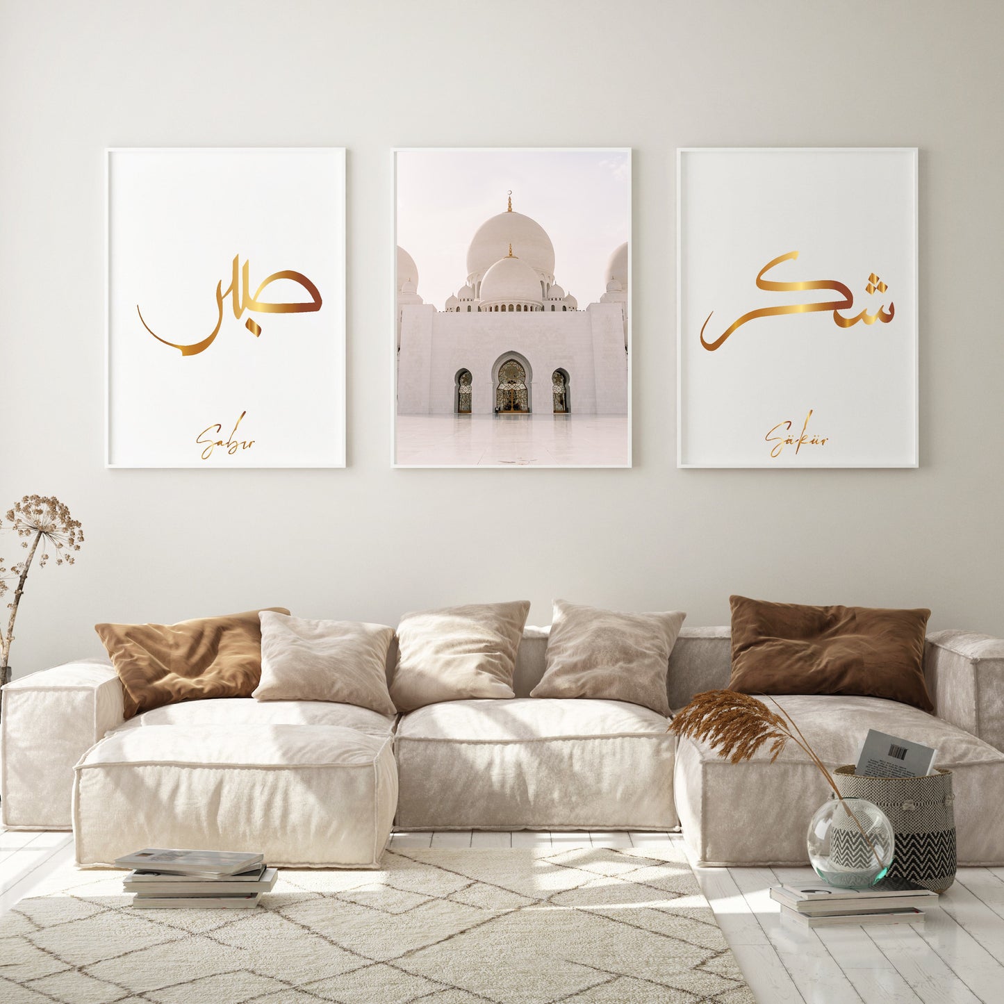 islamitische posters set van 3 - allah - muhammed -ayat el kursu - woondecoratie - islam wall art - islamic art - islamitische kunst - duvar poster - muslim art - gepersonaliseerde posters- islam Calligraphy