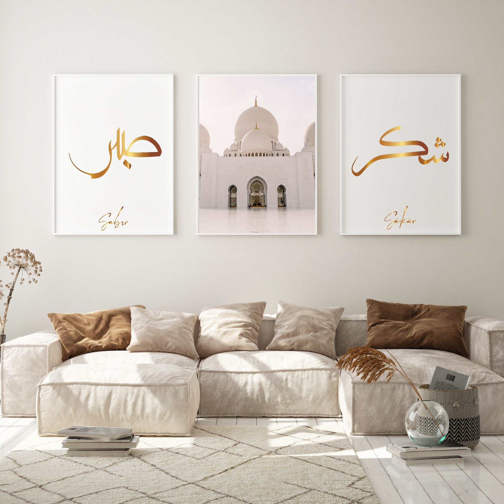 islamitische posters set van 3 - allah - muhammed -ayat el kursu - woondecoratie - islam wall art - islamic art - islamitische kunst - duvar poster - muslim art - gepersonaliseerde posters- islam Calligraphy