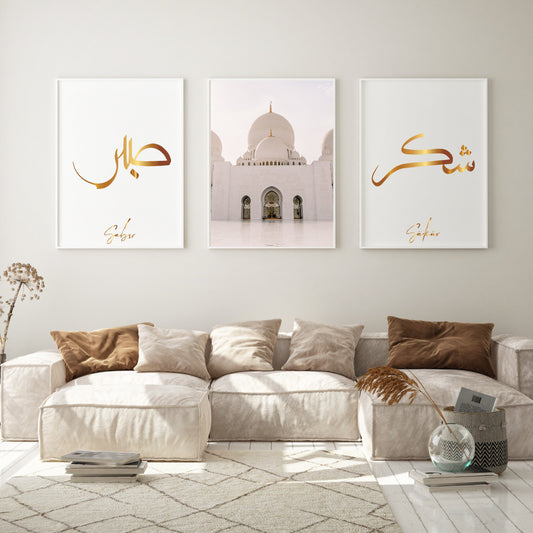 islamitische posters set van 3 - allah - muhammed -ayat el kursu - woondecoratie - islam wall art - islamic art - islamitische kunst - duvar poster - muslim art - gepersonaliseerde posters- islam Calligraphy