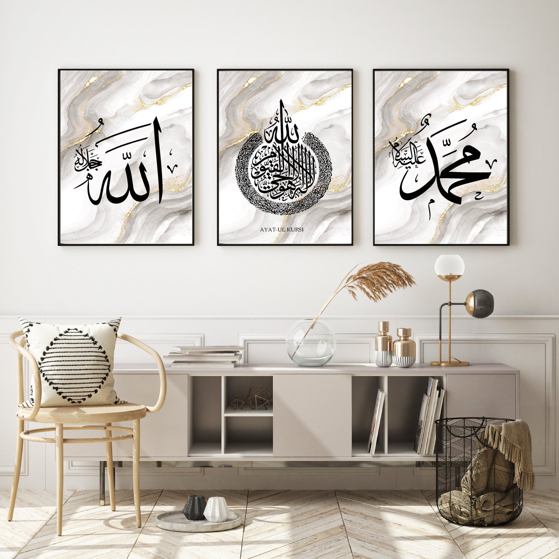 islamitische posters set van 3 - allah - muhammed -ayat el kursu - woondecoratie - islam wall art - islamic art - islamitische kunst - duvar poster - muslim art - gepersonaliseerde posters- islam Calligraphy