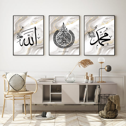 islamitische posters set van 3 - allah - muhammed -ayat el kursu - woondecoratie - islam wall art - islamic art - islamitische kunst - duvar poster - muslim art - gepersonaliseerde posters- islam Calligraphy