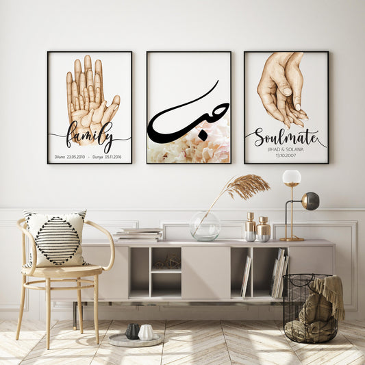 Gepersonaliseerde fotolijst met handjes van familie op handgeschepte papier Gepersonaliseerde poster met handjes - new born cadeau - familie poster - kraam cadeau - ouders met kinder handjes - baby habdjes met hun ouders - new born cadeau - pasgeboren baby kado - familie met baby handjes - zwangerschap cadeau
