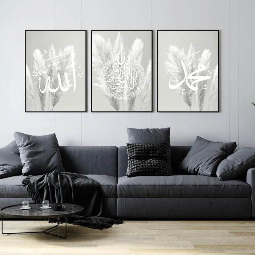 islamitische posters set van 3 - allah - muhammed -ayat el kursu - woondecoratie - islam wall art - islamic art - islamitische kunst - duvar poster - muslim art - gepersonaliseerde posters