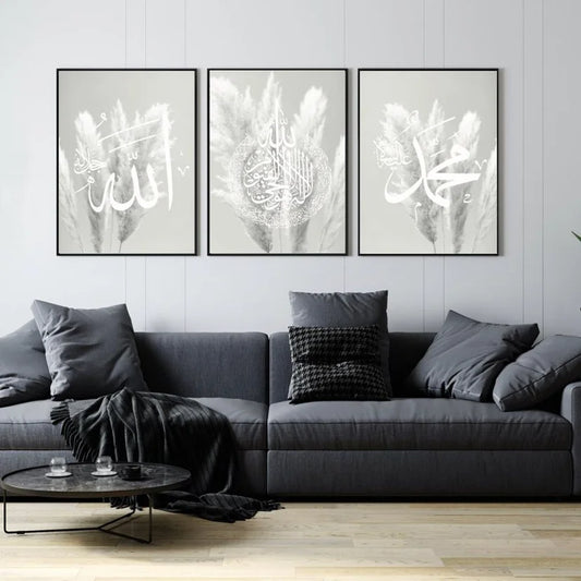 islamitische posters set van 3 - allah - muhammed -ayat el kursu - woondecoratie - islam wall art - islamic art - islamitische kunst - duvar poster - muslim art - gepersonaliseerde posters