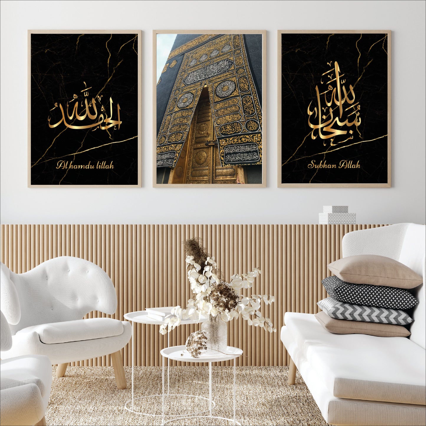 islamitische posters set van 3 - allah - muhammed -ayat el kursu - woondecoratie - islam wall art - islamic art - islamitische kunst - duvar poster - muslim art - gepersonaliseerde posters- islam Calligraphy - kaaba