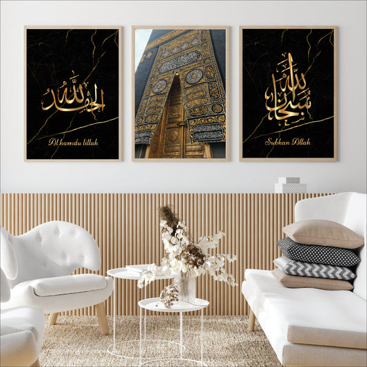 islamitische posters set van 3 - allah - muhammed -ayat el kursu - woondecoratie - islam wall art - islamic art - islamitische kunst - duvar poster - muslim art - gepersonaliseerde posters- islam Calligraphy - kaaba