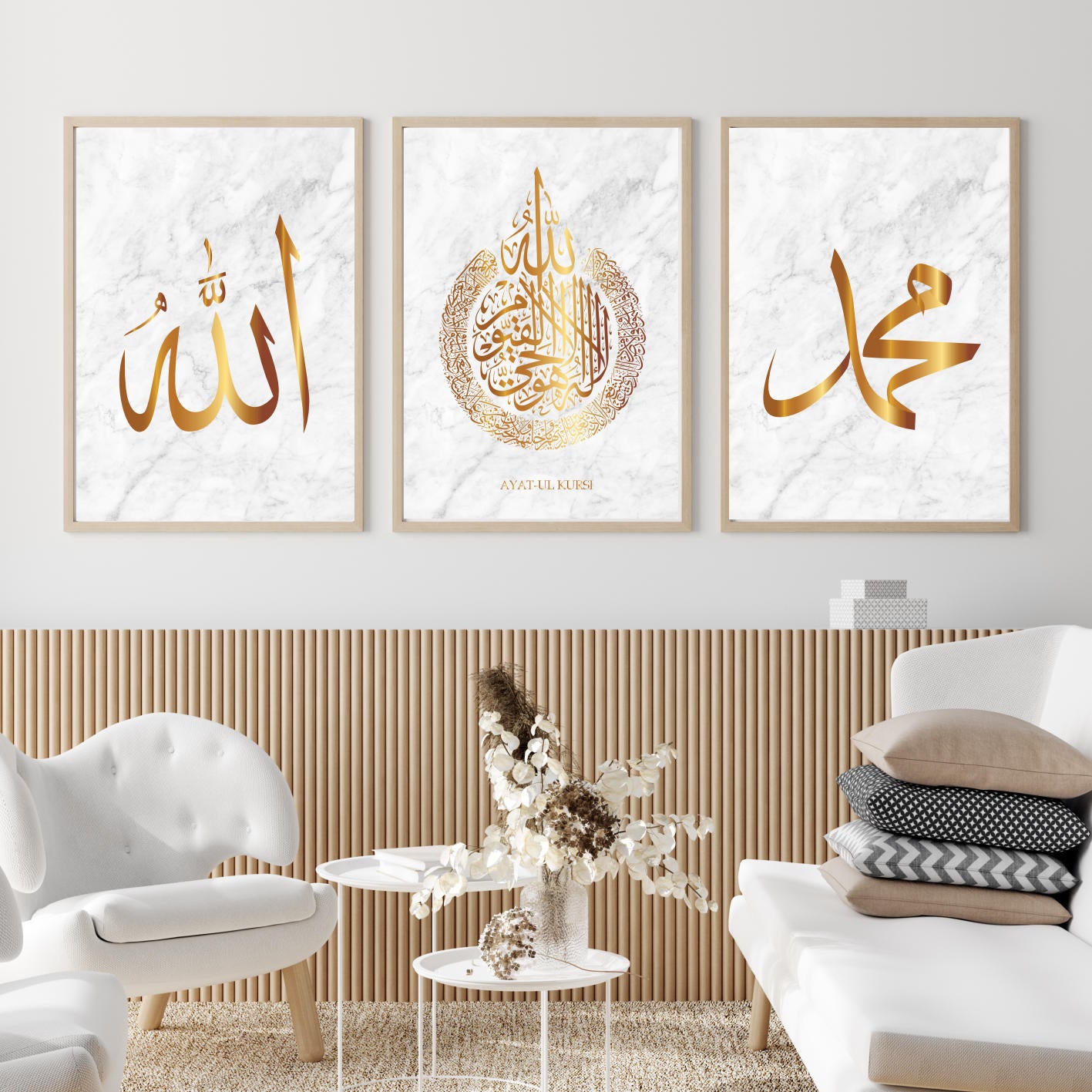 islamitische posters set van 3 - allah - muhammed -ayat el kursu - woondecoratie - islam wall art - islamic art - islamitische kunst - duvar poster - muslim art - gepersonaliseerde posters- islam Calligraphy