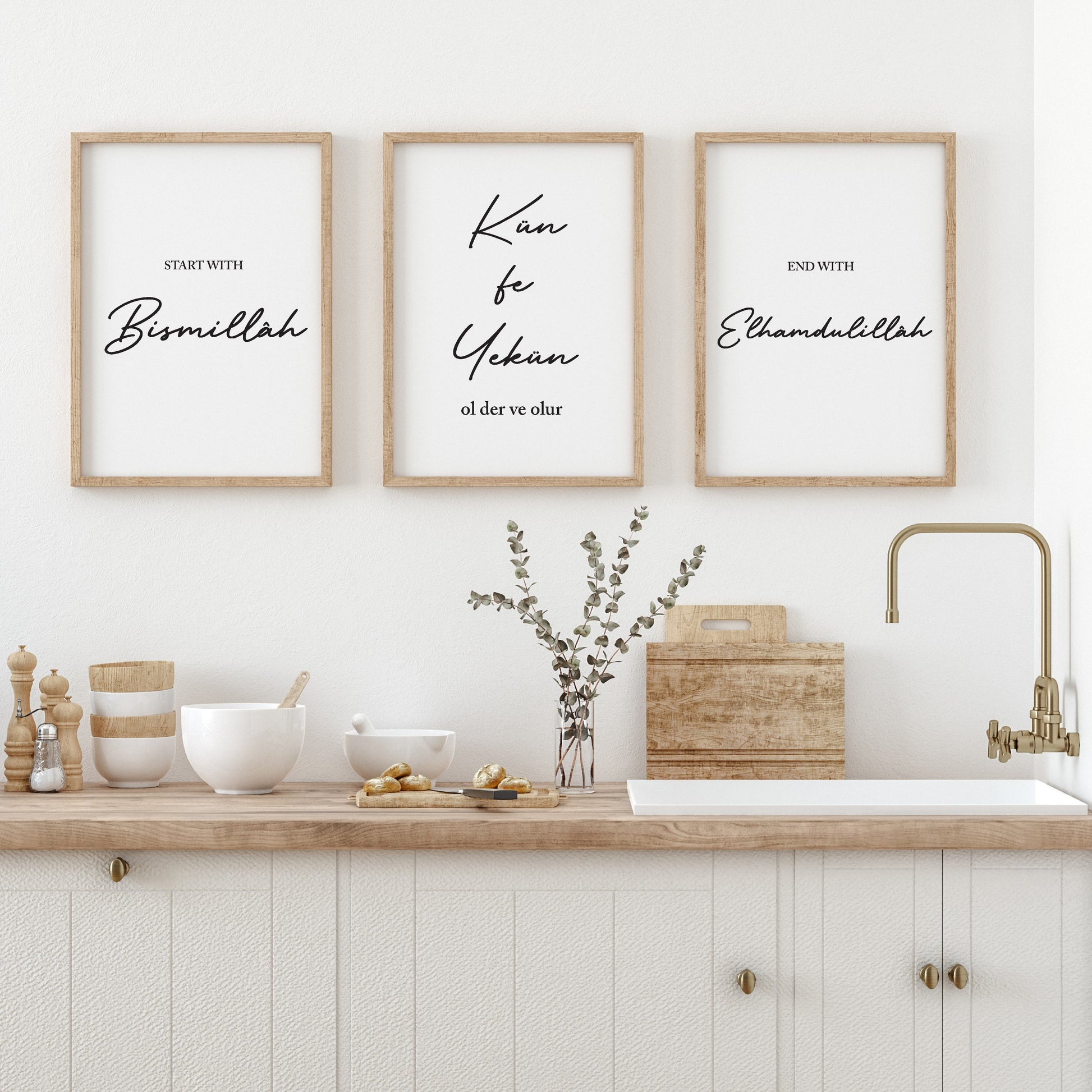 islamitische posters set van 3 - allah - muhammed -ayat el kursu - woondecoratie - islam wall art - islamic art - islamitische kunst - duvar poster - muslim art - gepersonaliseerde posters- islam Calligraphy