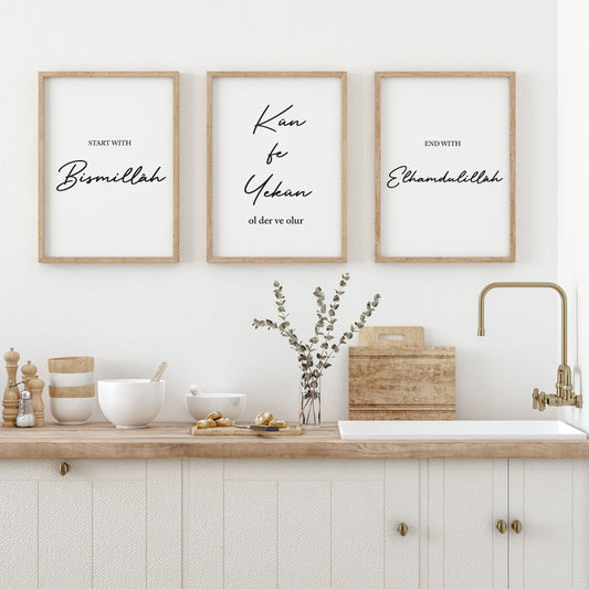 islamitische posters set van 3 - allah - muhammed -ayat el kursu - woondecoratie - islam wall art - islamic art - islamitische kunst - duvar poster - muslim art - gepersonaliseerde posters- islam Calligraphy