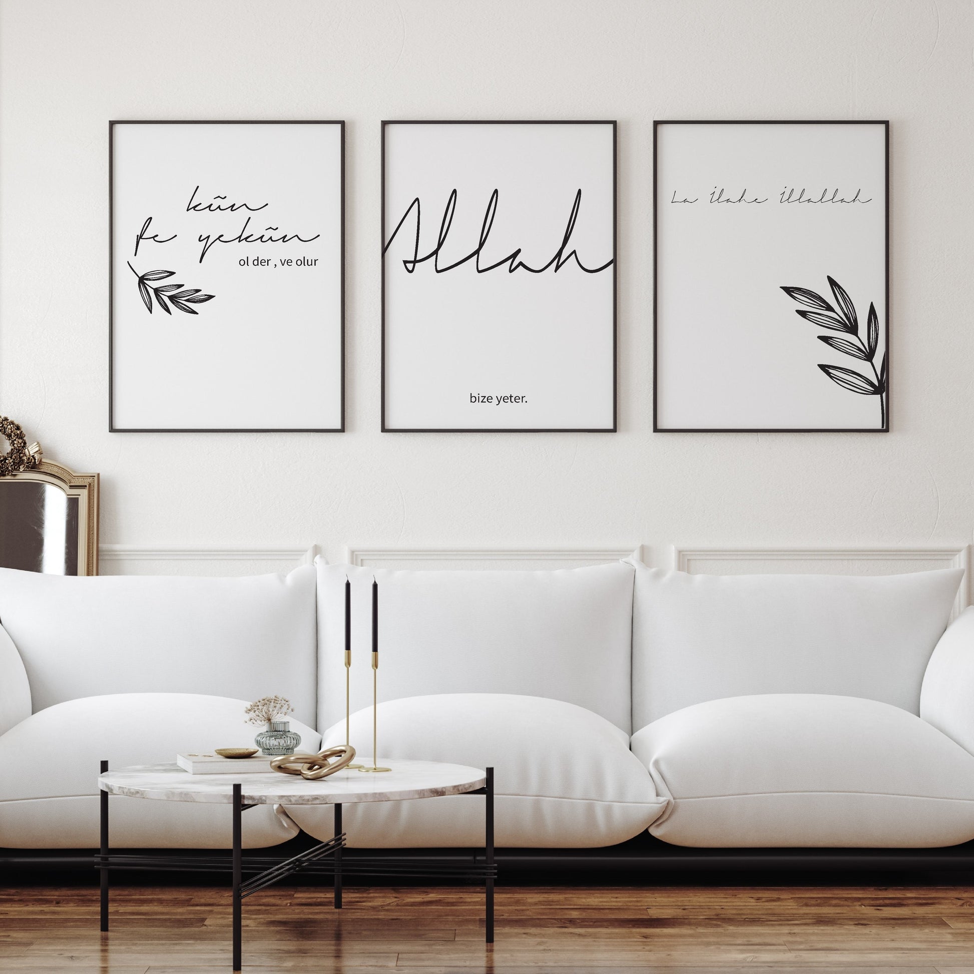 islamitische posters set van 3 - allah - muhammed -ayat el kursu - woondecoratie - islam wall art - islamic art - islamitische kunst - duvar poster - muslim art - gepersonaliseerde posters- islam Calligraphy