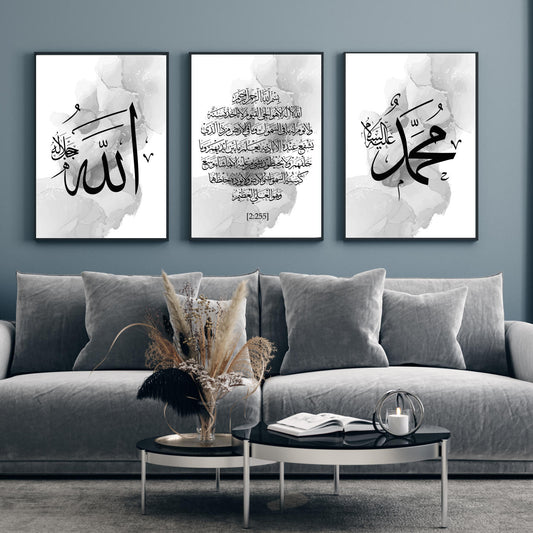 islamitische posters set van 3 - allah - muhammed -ayat el kursu - woondecoratie - islam wall art - islamic art - islamitische kunst - duvar poster - muslim art - gepersonaliseerde posters- islam Calligraphy