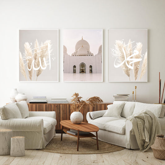 islamitische posters set van 3 - allah - muhammed -ayat el kursu - woondecoratie - islam wall art - islamic art - islamitische kunst - duvar poster - muslim art - gepersonaliseerde posters- islam Calligraphy