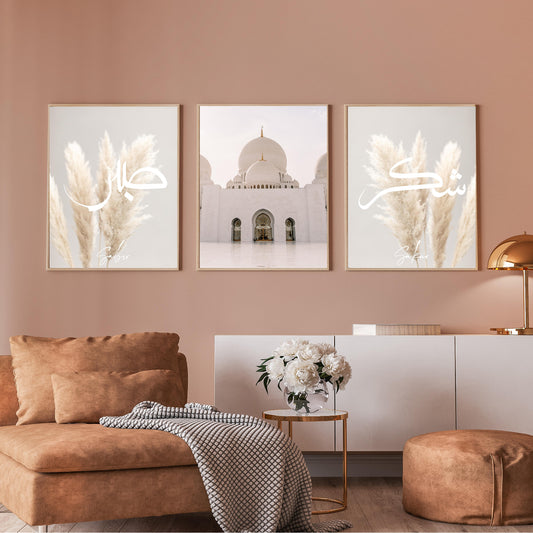 islamitische posters set van 3 - allah - muhammed -ayat el kursu - woondecoratie - islam wall art - islamic art - islamitische kunst - duvar poster - muslim art - gepersonaliseerde posters- islam Calligraphy