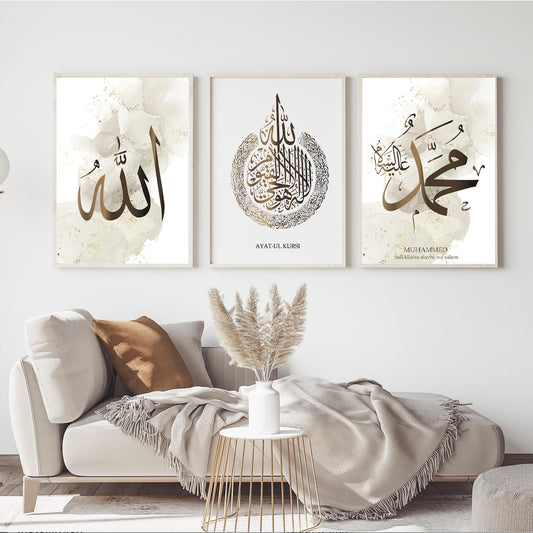 islamitische posters set van 3 - allah - muhammed -ayat el kursu - woondecoratie - islam wall art - islamic art - islamitische kunst - duvar poster - muslim art - gepersonaliseerde posters- islam Calligraphy
